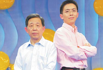 方太集团总裁茅忠群及父亲